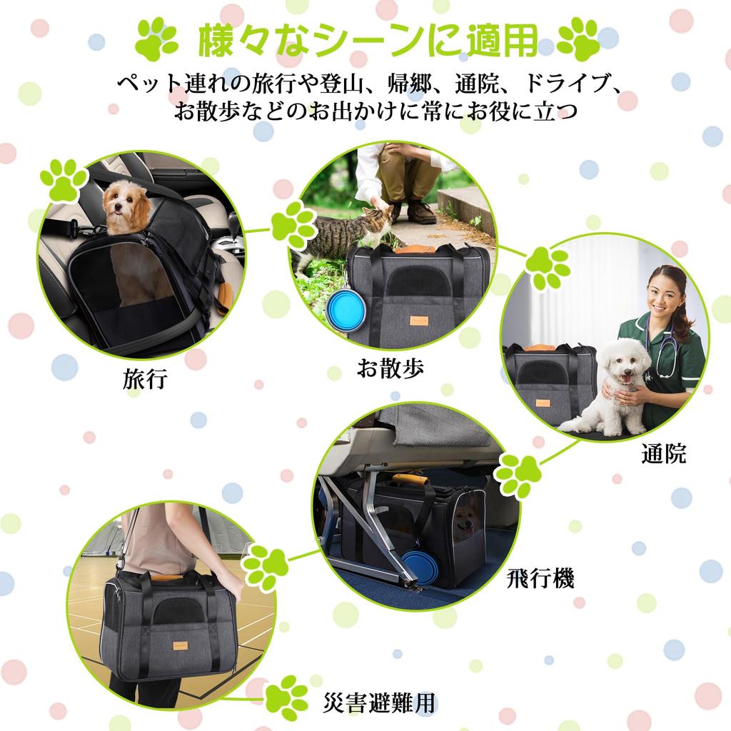 Morpilot Pet Cat Carrier Shoulder Bag for Medium and Large Small and Perfect for Hospital and Disaster Evacuation Cat and Cat Medium Carrier, Bag,