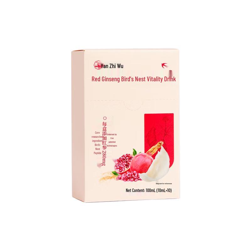 Yanzhiwu Red Ginseng Bird s Nest Drink