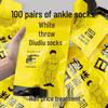 100 Pairs Unisex Disposable Anti-Odor Mid-Tube Socks for All Seasons: Ideal for Travel, Military, or Students