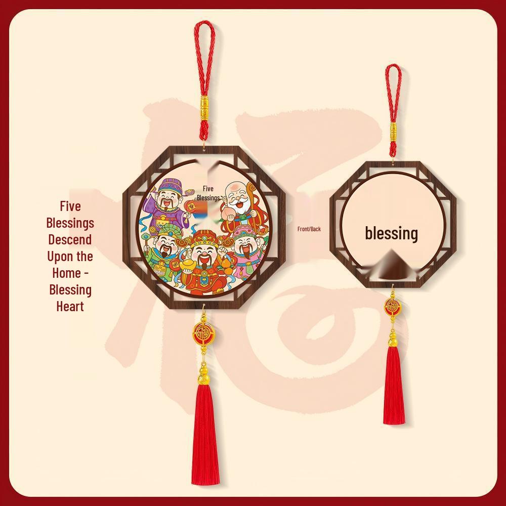 Праздничный подвесной амулет «Пять богов богатства» - Украшение для привлечения богатства на Праздник Весны