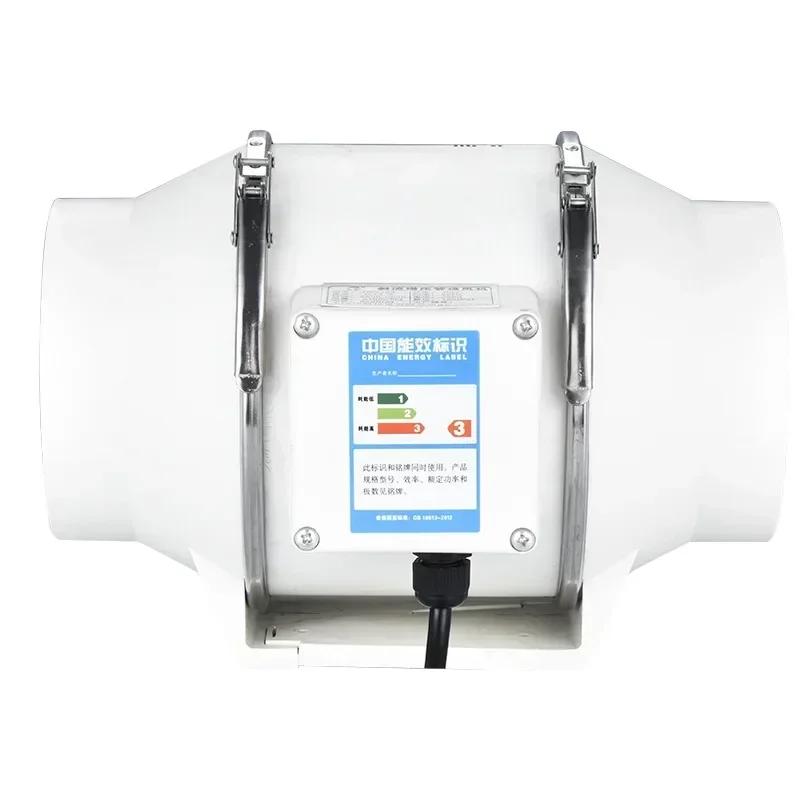 220V Household Exhaust Fan 4inch Mini Inline Pipe Duct Fan Bathroom Extractor Ventilation for Kitchen Toilet Wall Air Ventilator