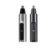 Upgraded Noise-Reducing Nose Hair Trimmer with Intelligent Display and Portable Design.