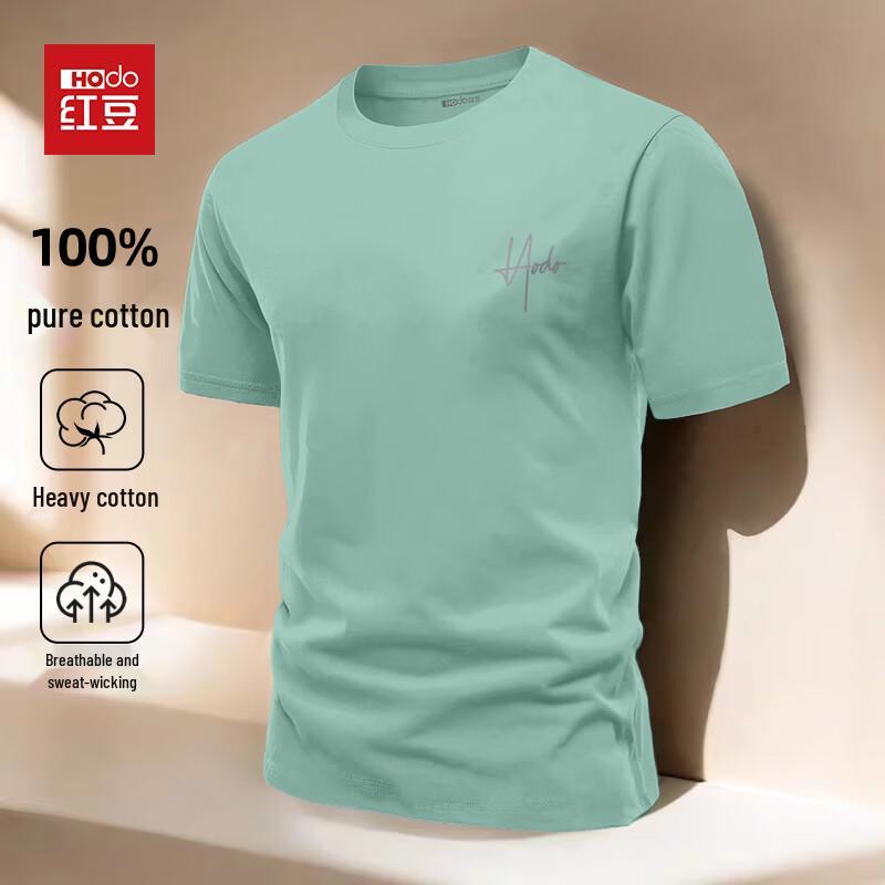 Hodo Men s Heavyweight Pure Cotton Short Sleeve T-Shirt 4XL