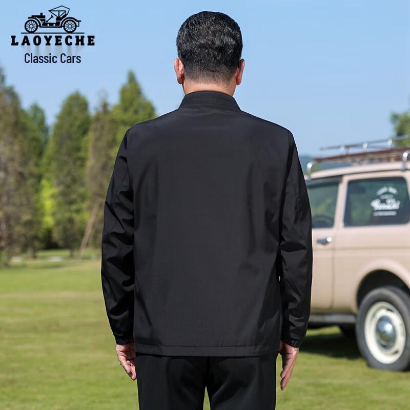 LAOYECHE Men s Autumn Stand Collar Casual Jacket 3XL