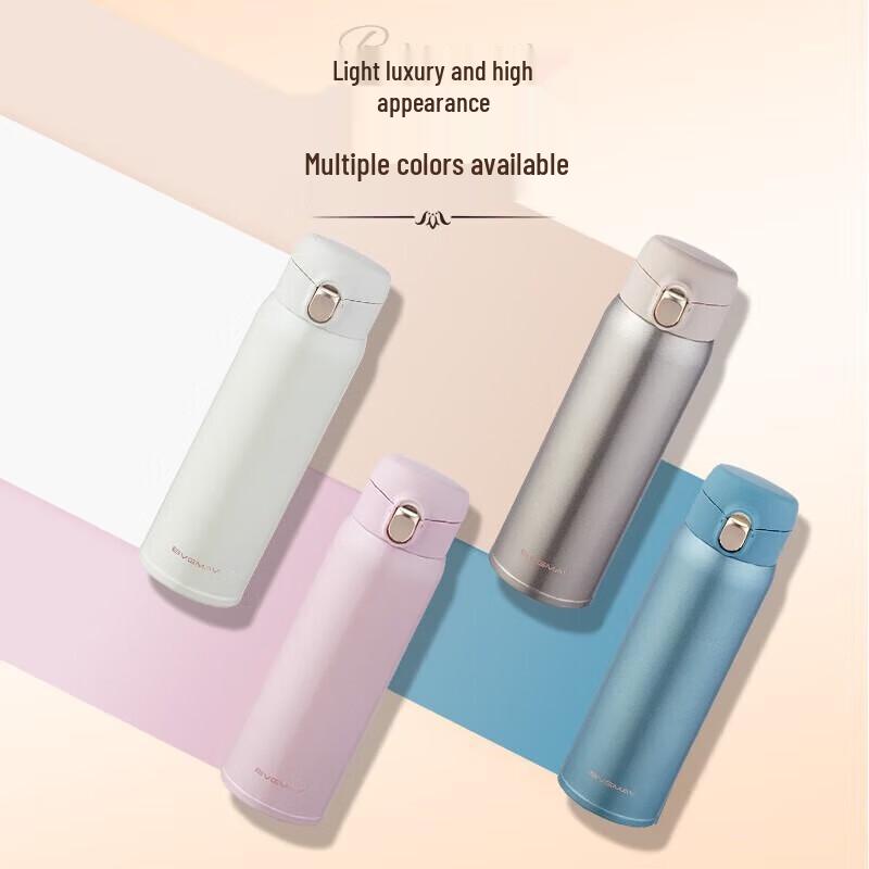 Baoweima 316 Stainless Steel Insulated Travel Mug