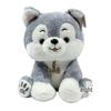 Children's Cute Husky Plush Toy Doll Figure - Cloth Dog Doll Gift