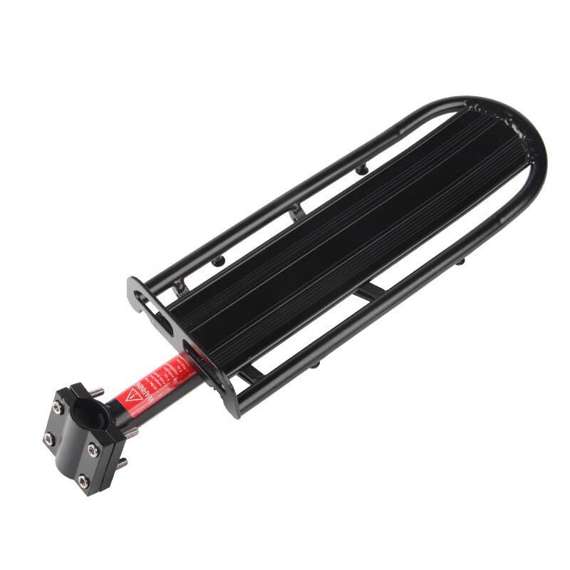 Lishi Adjustable Quick Release Bicycle Rear Rack