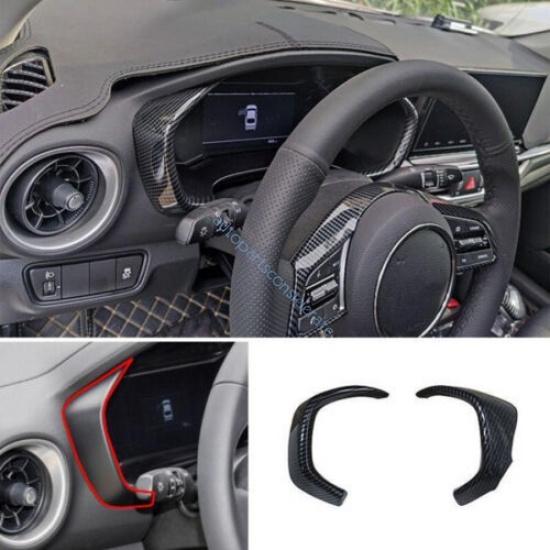 For Kia Forte K3 19-2023 Carbon Fiber Dash Instrument Speedometer Frame Trim