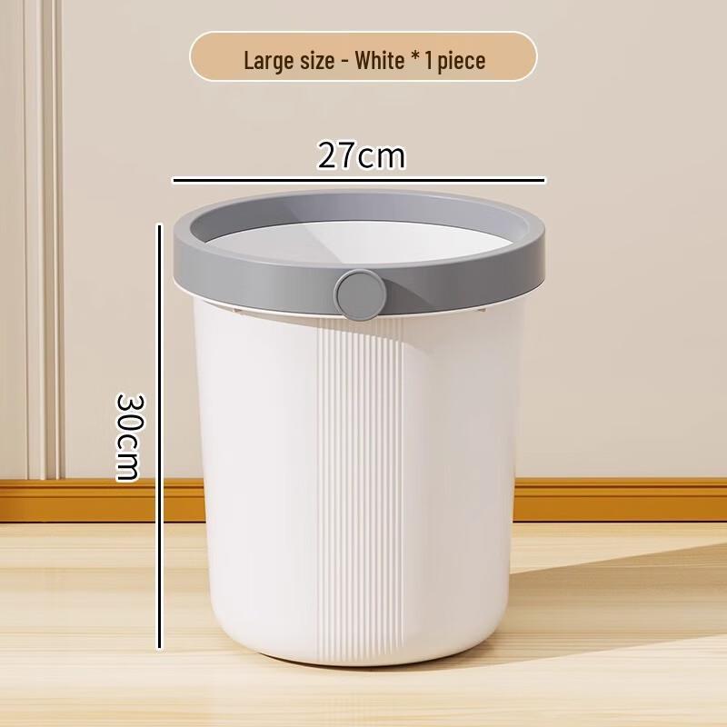 

XuanYong Large Open-Top Household Trash Can
