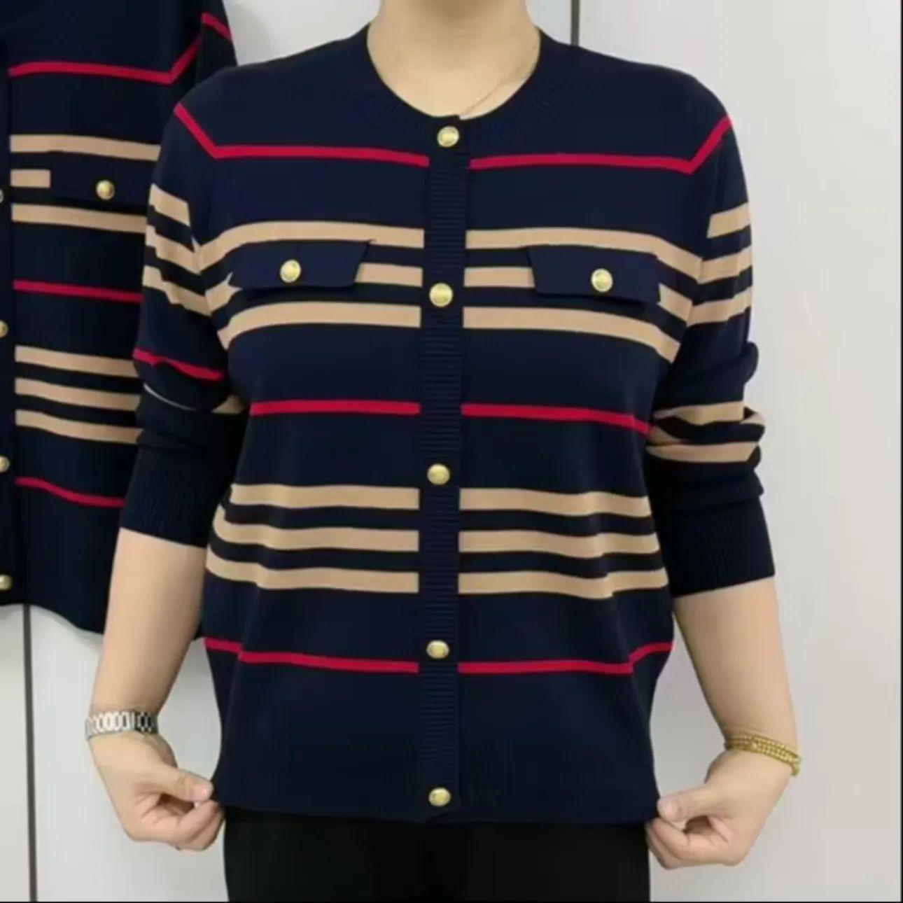 

Stylish Striped Crew Neck Long Sleeve Sweater M (91-100 jin recommended)