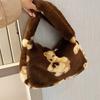 Adorable Plush Crossbody Bag Cute Bear Design Soft And Sweet Korean Style