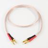 600-adriges Bananenstecker-Kopfhörerkabel, Audiokabel, Lautsprecherkabel, 4N sauerstofffreies Kupfer, 1m, 2 Stück [W107], 24k reines Kupfer vergoldet mit Bananensteckern, Speak