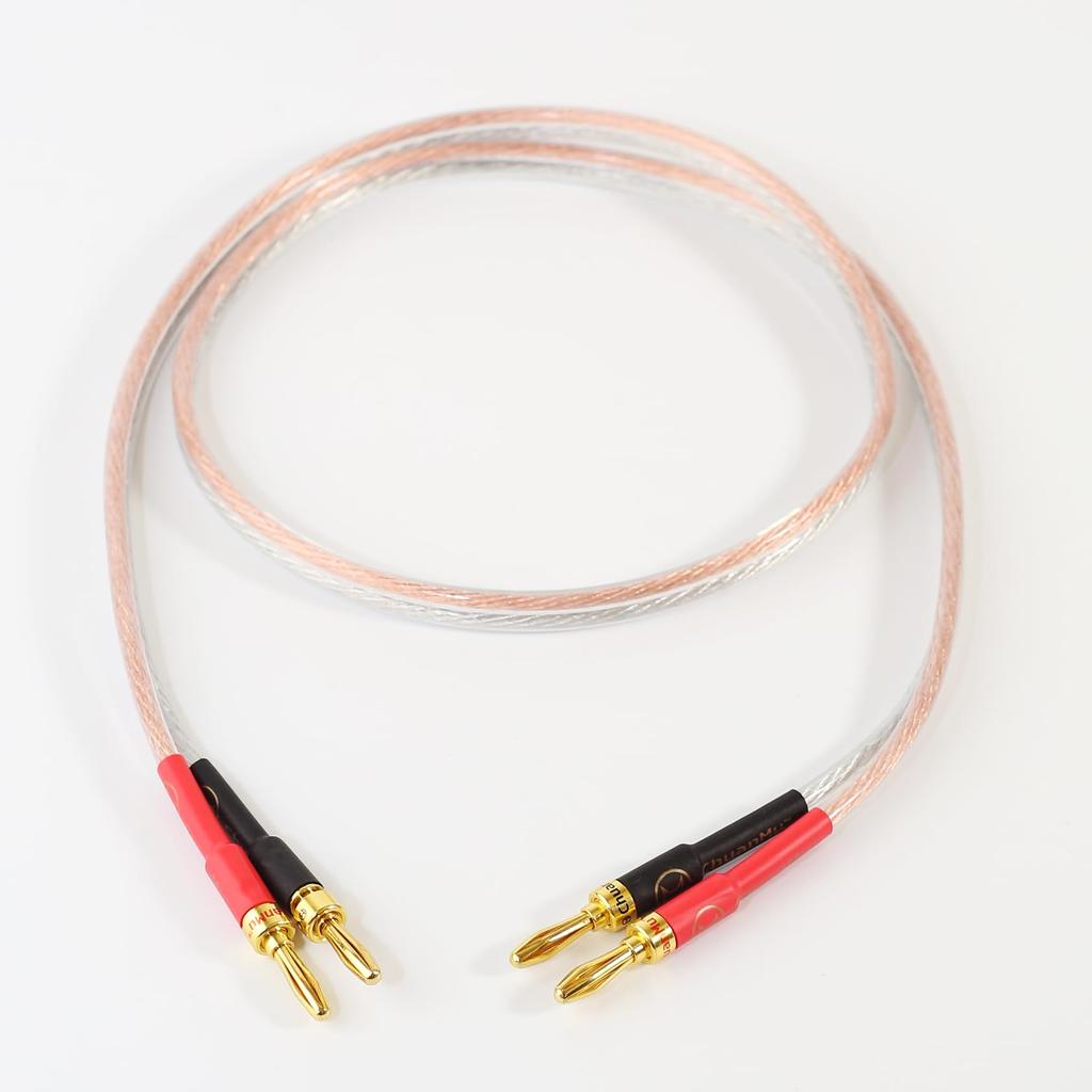 600-adriges Bananenstecker-Kopfhörerkabel, Audiokabel, Lautsprecherkabel, 4N sauerstofffreies Kupfer, 1m, 2 Stück [W107], 24k reines Kupfer vergoldet mit Bananensteckern, Speak