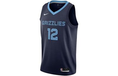 Morant Non. Maillot de Basketball Memphis Grizzlies Coupe Ample CW3670-419