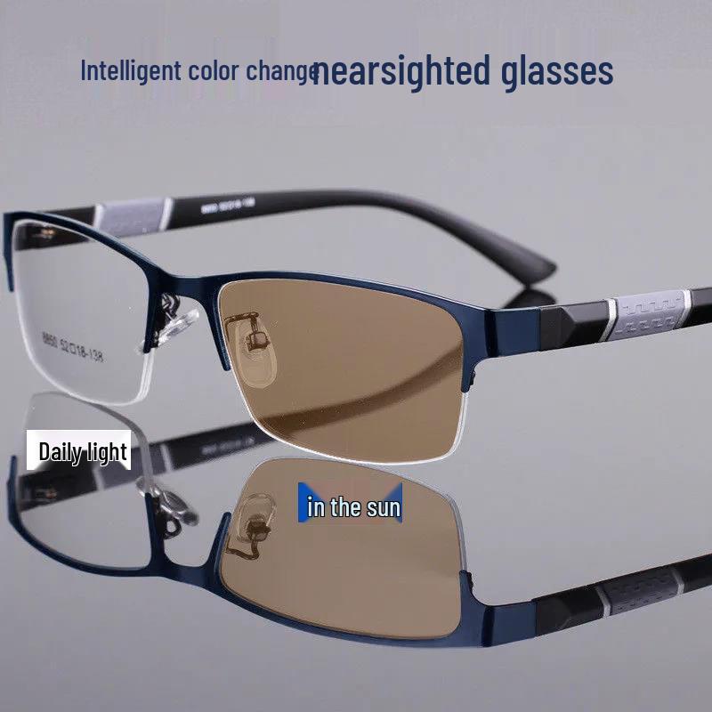 High-End Semi-Rimless Men's Photochromic Myopia Glasses - Anti-Blue Light, Prescription Compatible, Trendy Design