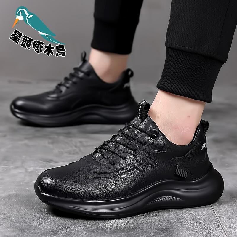 Autumn and winter new men's leather shoes sports and leisure board shoes men's Korean version of platform running shoes