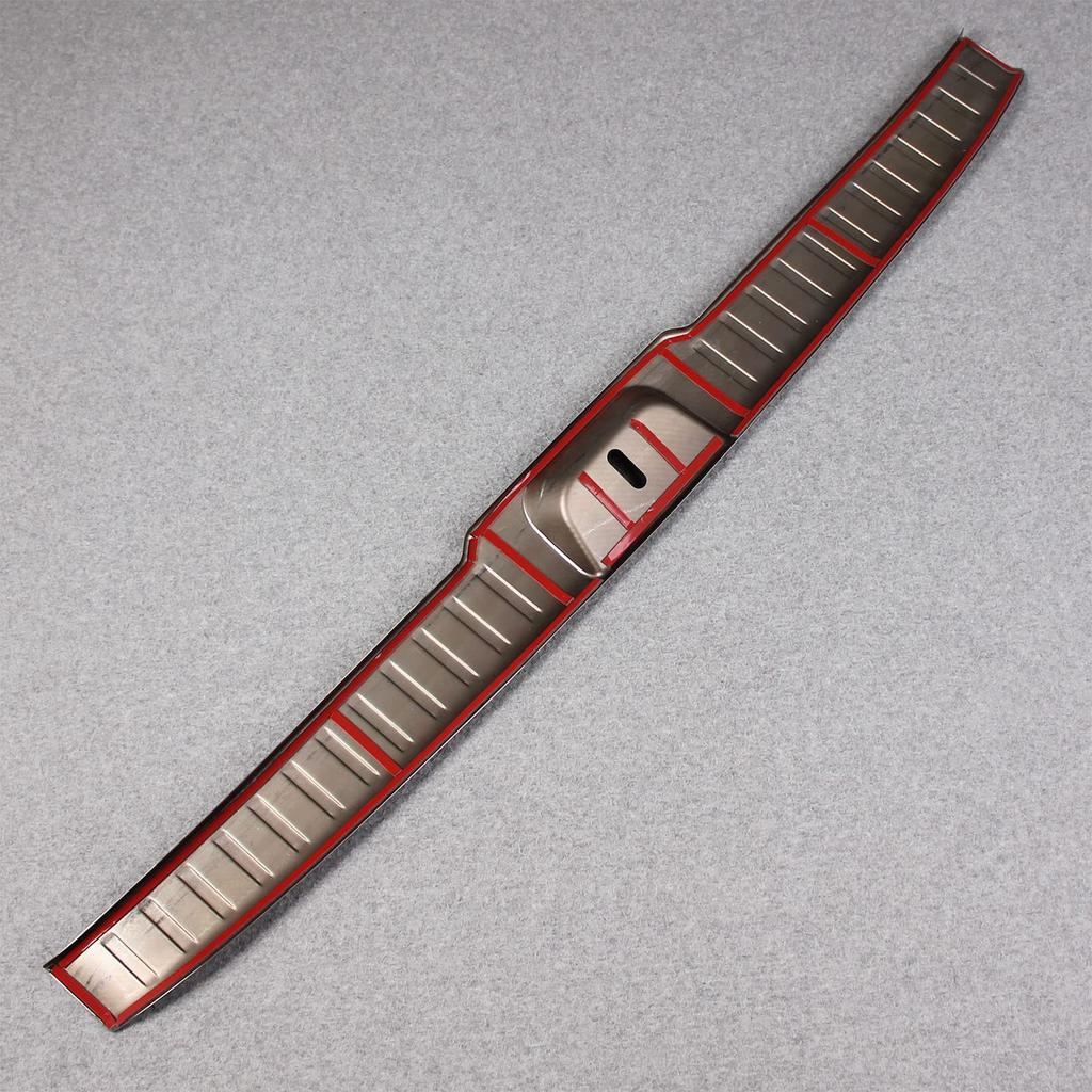 RUIQ Stainless Steel Interior Luggage Kicking Plate Rear Inner Scuff Guard Protective Designed Exclusively for the Nissan Serena Carbon Fiber