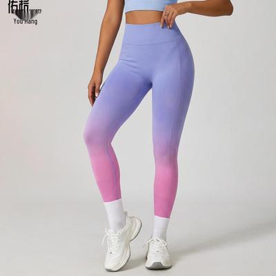 European-American Tie-Dye Gradient Butt-Lifting High Waist Yoga Leggings