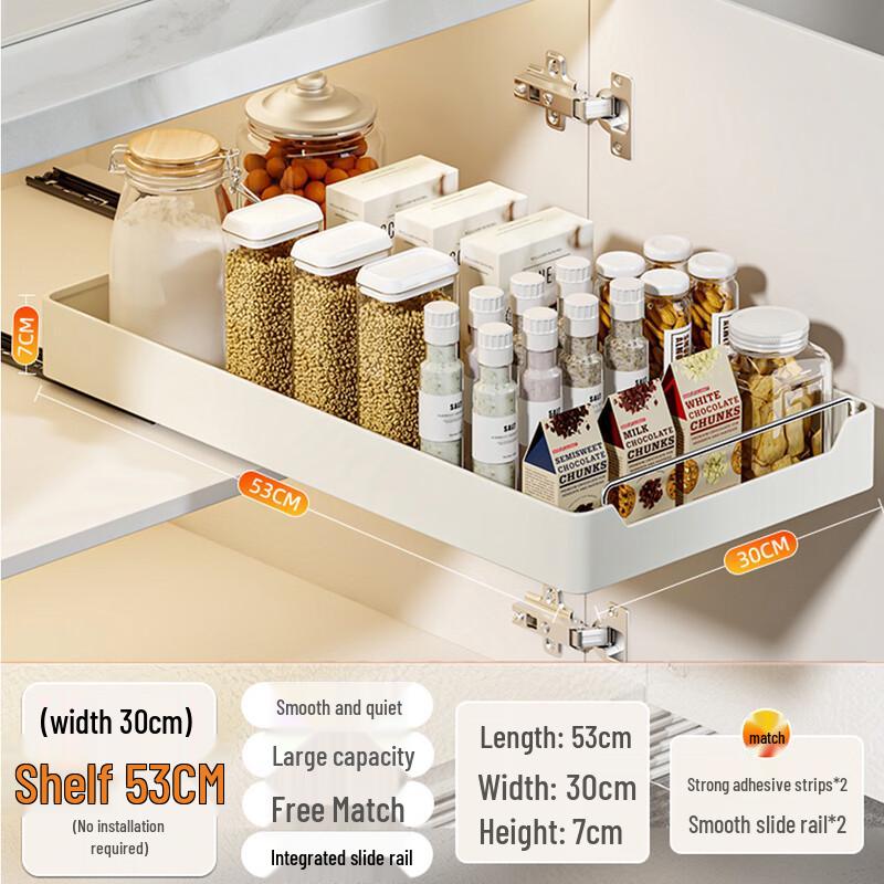 NaNa Pull-Out Cabinet Storage Rack