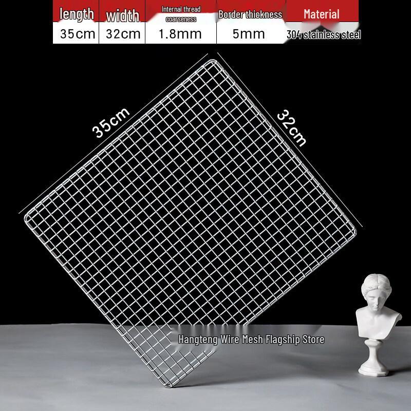 Kashicong 304 Stainless Steel BBQ Grill Rack