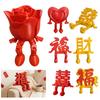 2026 Year of The Horse Decoration 3D Printed Wall Hanging Figure Colorful New Year Decor for Home Door Traditional Chinese Holiday