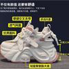 Shoes women's summer mesh breathable new fashion versatile height increase white shoes women