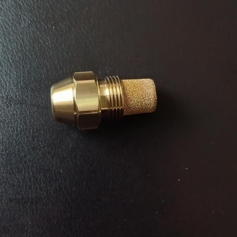 Multi-purpose Fuel Stove Nozzle Set