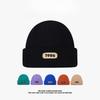 Autumn and Winter Fashion Versatile Knitted Hat Large Head Circumference Warm Ear Protection Woolen Hat Couple Cold Hat