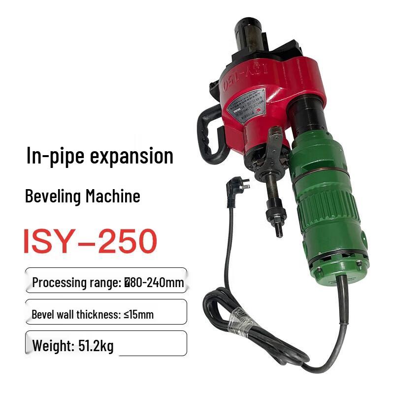 Kedehe ISY-250 Electric Pipe Beveling Machine CN Plug (adapter Included)