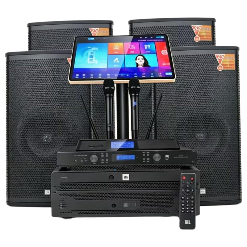 JBL KES6120 Home KTV Audio System (CN version)