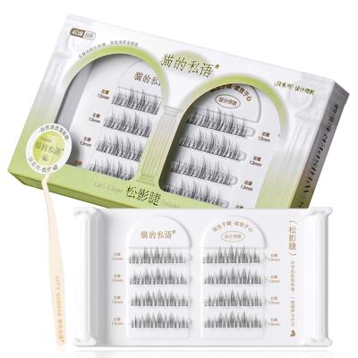 Kein Kleber falsche Wimpern Kleberlose falsche Teilfalsche kein Kleber 3D falsche 32 perfekt für einfache Anwendung ohne Auge natürlich stark erforderlich, 1-Sekunde