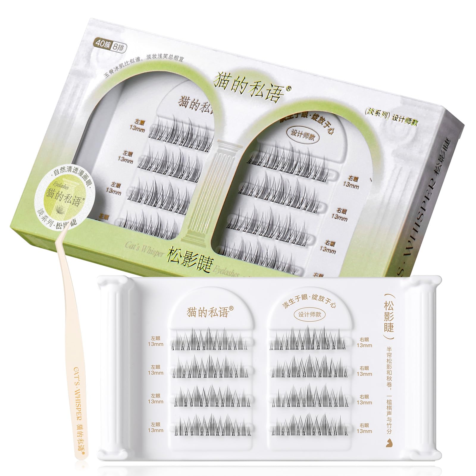 

Накладные ресницы без клея Бесклеевые накладные частичные накладные без клея 3D накладные 32 идеально подходят для легкого нанесения без глаз натуральные сильные требуются, 1 секунда