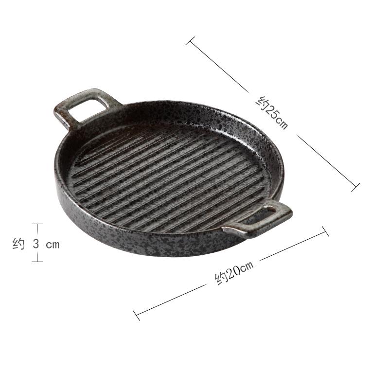 Double Ear Horizontal Texture Disc Ceramic Flat Plate Baking Plate Barbecue Plate Steak Plates Molecular Cooking Retro Tableware
