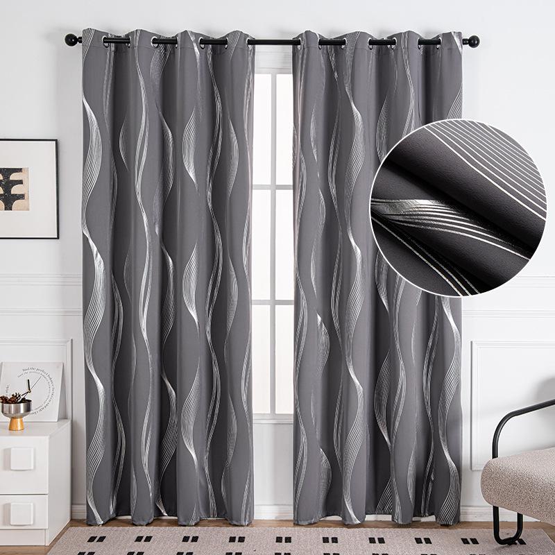 Solid Color Blackout Curtains - Heat Insulation & Sun Protection