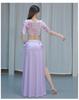Oriental Mesh Print Belly Dance Performance Dress Set for Women