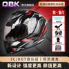 FiKOBK Brand3C Certified Motorcycle Helmet for Men and Women, Winter Personalized Safety, All-season Rider Bluetooth Motorcycle Helmet