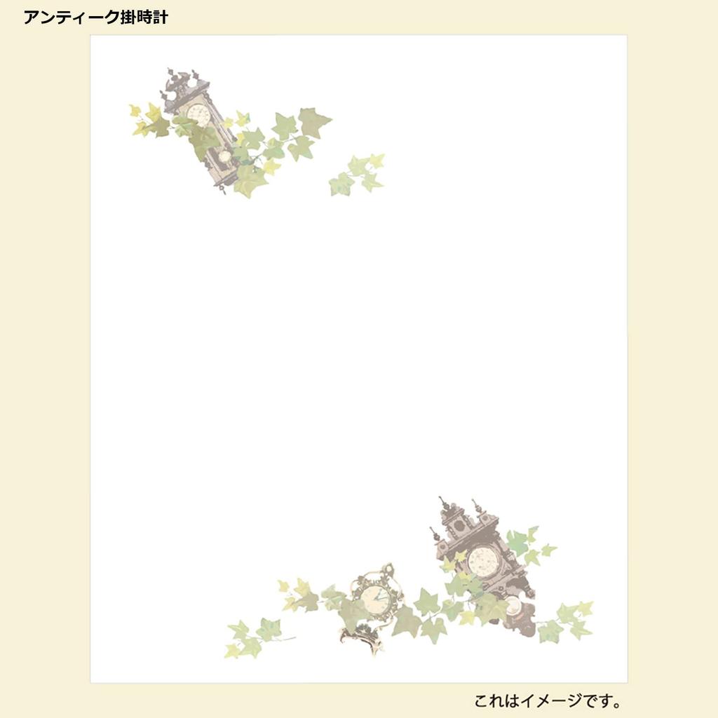 Kamiso Sansho Kaishi Beautiful MONDE Iyo Washi with case Set of 3 Cameo and perfume bird cage and antique wall clock x Kaishi set 32 (1 piece) bottle,