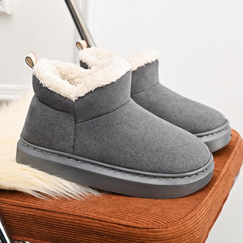 Winter New Simple Bag Heel Cotton Shoes Men's Piled Thickened Warm Thick-soled Fluffy Cotton Boots Women's Winter