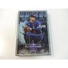 Used Officially Recognized by MLB Shohei Otani 2021 MLB All-Star Participation Commemoration Acrylic 3D Block