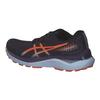 24 TR Running Shoes [Asics] GEL-CUMULUS Women's