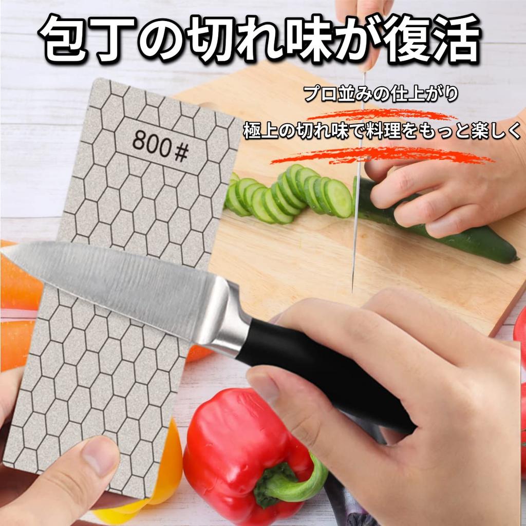 Diamond Whetstone for Knife Sharpening and Surface Refining #400#600#1000#1200 (#400#1000)