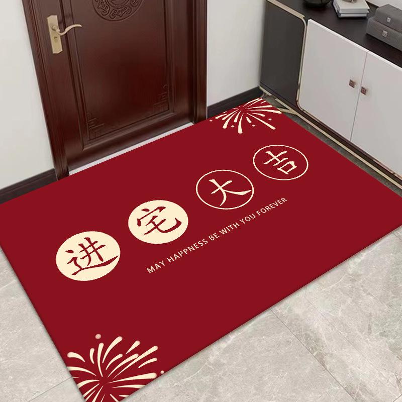 Red Anti-Slip Chinese New Year Entrance Mats: Safe Step Floor and Door Mats