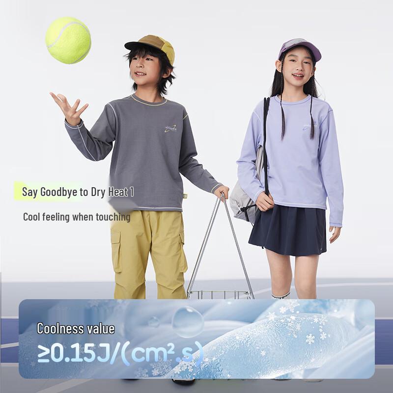 

Onmygame Oxygen Grid Kids Cooling Long Sleeve T-Shirt 140