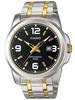 Zegarek Męski Casio Mtp-1314Sg-1Avdf (Zd024D) + Box