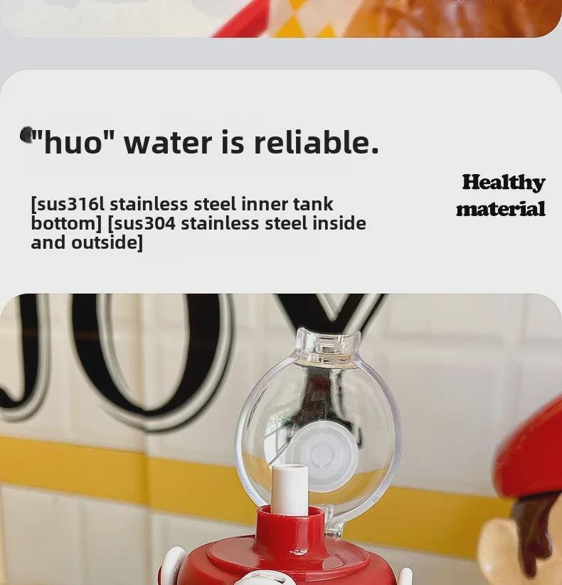 Entzückender tragbarer Thermosbecher für Kinder – Edelstahl 316, Design mit doppeltem Strohhalm