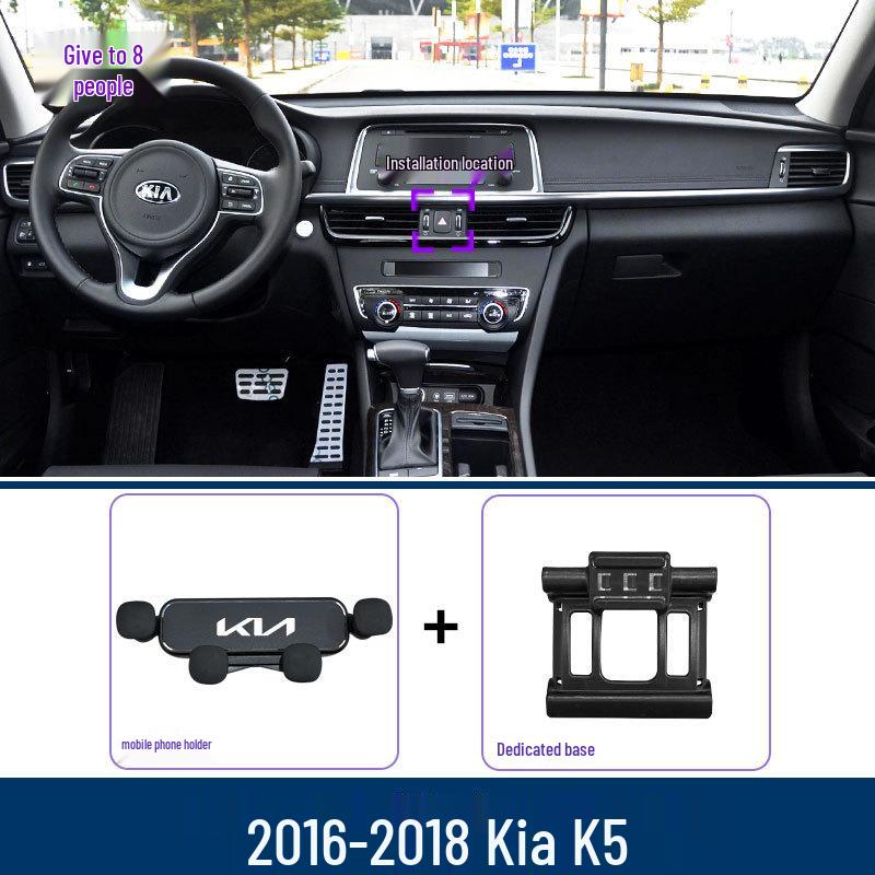 

Kia K5 (2011-2021) Phone Holder & Navigation Mount
