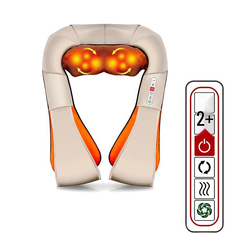 

Jiaxiu Junxi Electric Rechargeable Kneading Massage Shawl