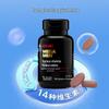GNC Multivitamin-Tabletten für Männer