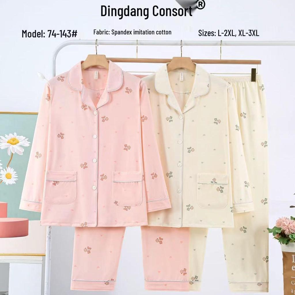 Dingdang Guifei Women's Two-Piece Pajama Set - Turn-Down Collar, Long Sleeve & Pants, Stylish & Comfortable Autumn/Winter Homewear