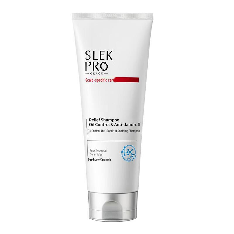 ShuLei PRO Series Oil Control Anti-Dandruff Shampoo